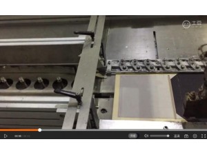 書型盒自動組裝機-設(shè)備作業(yè)視頻實拍