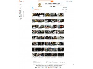 更多精彩視頻請點(diǎn)擊