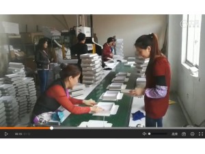 伺服成型機(jī)，速度快效果更好